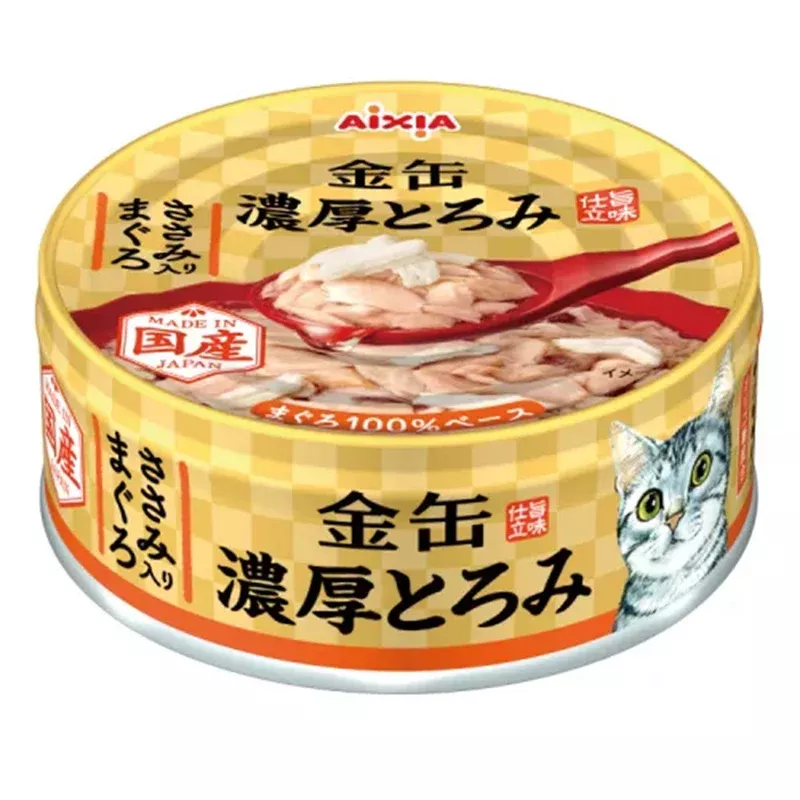 donation-to-purely-meow-aixia-cat-kin-can-rich-tuna-with-chicken-fillet-70g-x-24 *DONATION TO PURELY MEOW* Aixia Cat Kin-Can Rich Tuna with Chicken Fillet 70g x 24cans